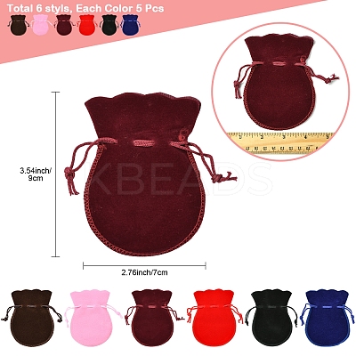 30Pcs 6 Colors Velvet Bags TP-FS0001-03A-1