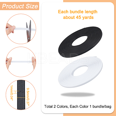 2 Bundles 2 Colors Polyester Boning DIY-NB0009-68-1