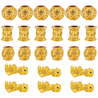 42Pcs 4 Styles Alloy Beads FIND-NB0001-91-1