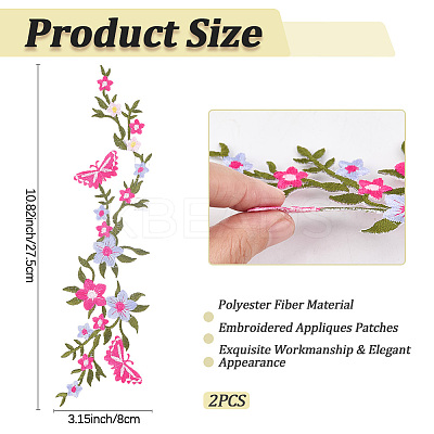 Polyester Rayon Flower Embroider Thread Iron on/Sew On Patches PATC-WH20017-18C-1