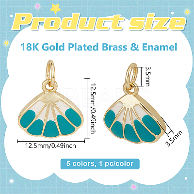5Pcs 5 Colors Brass Enamel Shell Shape Charms KK-BC0015-42G-1