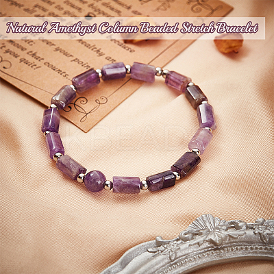 Natural Amethyst Column Beaded Stretch Bracelet BJEW-OC0001-11-1