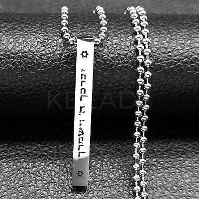 Non-Tarnish 304 Stainless Steel Ball Chain Rectangle Pendant Necklaces NJEW-K273-05P-1