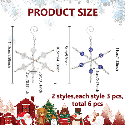 6Pcs 2 Styles Snowflake Glass Pendant Decoration HJEW-GO00048-1