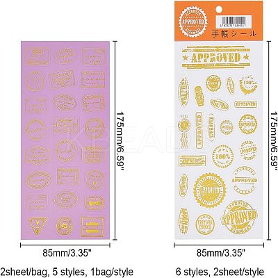 Glitter Self Adhesive Waterproof Hot Stamping Stickers DIY-PH0001-95-1
