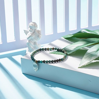Natural Australian Turquoise(Jasper) Round Beaded Stretch Bracelet with Leaf Charm BJEW-JB07587-02-1