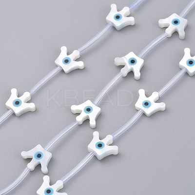 Natural White Shell Mother of Pearl Shell Beads X-SSHEL-L018-010-1