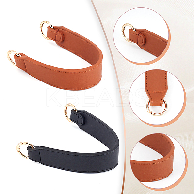 2Pcs 2 Colors PU Leather Bag Strap FIND-WR0009-28-1