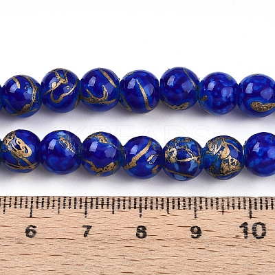Baking Paint Glass Beads Strands DGLA-N010-8mm-05-1
