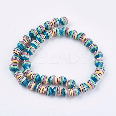 Handmade Porcelain Beads PORC-G002-35B-1