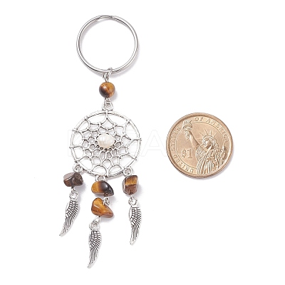 Alloy Keychain KEYC-JKC00308-1