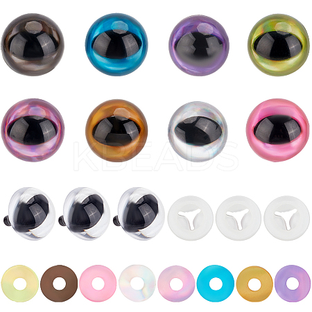 32Pcs 8 Colors ABS Plastic Safety Craft Eye DIY-BBC0002-09B-1