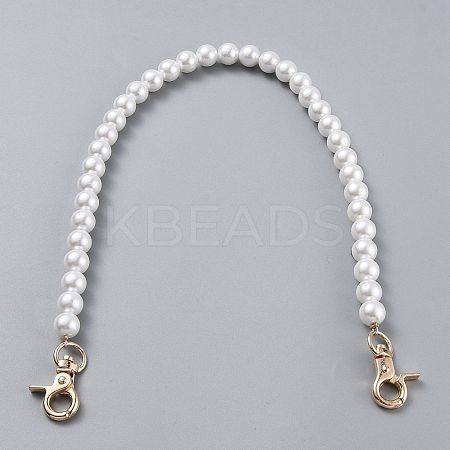 Bag Chain Straps AJEW-P076-05A-1
