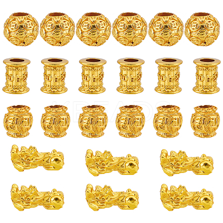 42Pcs 4 Styles Alloy Beads FIND-NB0001-91-1