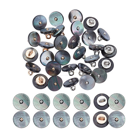 30Pcs 2 Colors 1-Hole Alloy Shell Shank Buttons BUTT-NB0002-09A-1