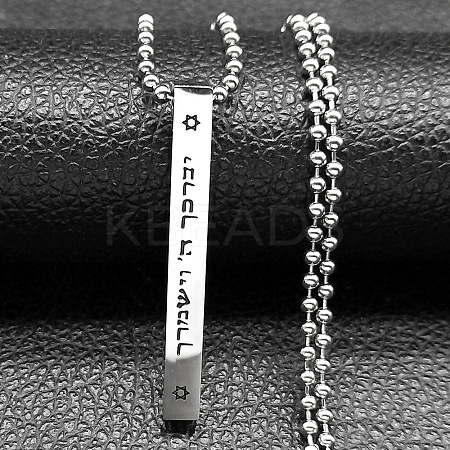 Non-Tarnish 304 Stainless Steel Ball Chain Rectangle Pendant Necklaces NJEW-K273-05P-1