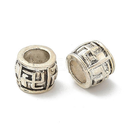 Tibetan Style Alloy European Beads TIBE-P003-07AS-1