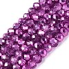 Transparent Electroplate Glass Beads Strands EGLA-Q131-01A-07-1