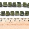 Natural Southern Jade Beads Strands G-D338-A19-5