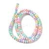 Rainbow Color Dyed Natural Freshwater Shell Beads Strands SHEL-G018-02G-2