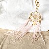 Imitation Pearl Woven Net/Web with Feather Hanging Ornaments PW23030999925-1