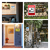 UV Protected & Waterproof Aluminum Warning Signs AJEW-GL0001-01B-07-7