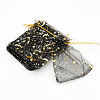 Hot Stamping Rectangle Organza Drawstring Gift Bags LS-WG15067-19-1