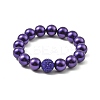Round Shell Pearl Beads Stretchy Bracelets for Women BJEW-XCP0002-07-2