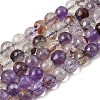 Natural Purple Phantom Quartz Purple Lodolite Quartz Round Beads Strands G-Z127-B01-6mm-2