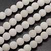 Natural White Jade Beads Strands X-G-D671-4mm-1