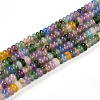 Dyed Natural White Jade Beads Strands X-G-T139-57A-12-4