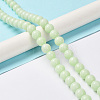Synthetic Luminous Stone Beads Strands LS-G-L582-01C-2