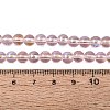 Transparent Electroplate Glass Beads Strands EGLA-Q132-6MM-01A-13-4