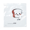 Rectangle Plastic Zip Top Candy Bag OPP-M004-02A-2