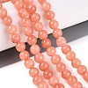 Natural Dyed Yellow Jade Gemstone Bead Strands G-R271-6mm-Y31-1