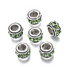 Alloy Rhinestone European Beads MPDL-Q212-001E-RS-1
