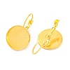 Brass Leverback Earring Findings KK-C1244-16mm-G-RS-1