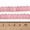 Natural White Jade Beads Strands G-Q613-01F-34-5
