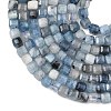 Natural Devil Blue Aquamarine Beads Strands G-NH0073-C01-3mm-4