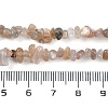 Natural Sunstone Beads Strands G-G0003-B47-4