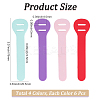 24Pcs 4 Colors PVC Zipper Pull Tabs PVC-GF0001-02A-01-2