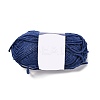 Milk Cotton Knitting Acrylic Fiber Yarn YCOR-NH0001-02G-1
