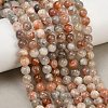Natural Arusha Sunstone Beads Strands G-P488-04A-7