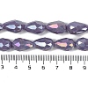 Opaque Solid Color Electroplate Glass Beads Strands EGLA-N013-P10mm-B09-4