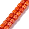 Handmade Lampwork Chevron Beads Strands LAMP-K041-01A-18-1