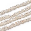 Natural Cultured Freshwater Pearl Beads Strands LS-PEAR-I004-07A-2