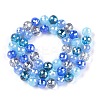 Electroplate Glass Bead Strands GLAA-Z006-01I-3