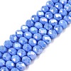 Electroplate Glass Beads Strands EGLA-A044-P6mm-B17-1