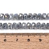 Anti-Tarnish Electroplate Glass Imitation Jade Beads Strands EGLA-T029-6mm-13A-4
