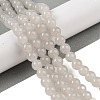 Baking Paint Imitation Jade Glass Round Bead Strands DGLA-XCP0001-17-5